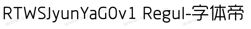 RTWSJyunYaG0v1 Regul字体转换